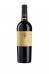 "FOGLIO CINQUANTA"  Nero d'avola DOP - Feudo Solaria