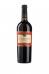 MAMERTINO di Milazzo ROSSO DOP (Nero d'avola/Nocera) - Feudo Solaria