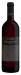 Schiava DOP "EDELVERNATSCH" - Linea Classica Brigl
