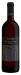 S. Maddalena DOP - Linea Classica Brigl