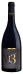 Merlot-Cabernet Vigna Windegg - Linea Tenute Brigl