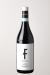 Langhe Nebbiolo DOC - Linea Fabio Oberto