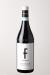 Dolcetto d'Alba DOC - Linea Fabio Oberto