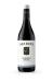 Barbera d'Alba DOC - Fabio Oberto - Linea La Collina di Dioniso